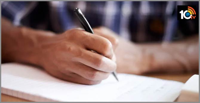 CBSE ఉద్యోగాల దరఖాస్తు గడువు పెంపు CBSE ఉద్యోగాల దరఖాస్తు గడువు పెంపు