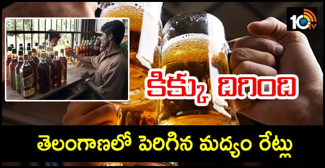 Liquor prices hike 10 per cent in Telangana