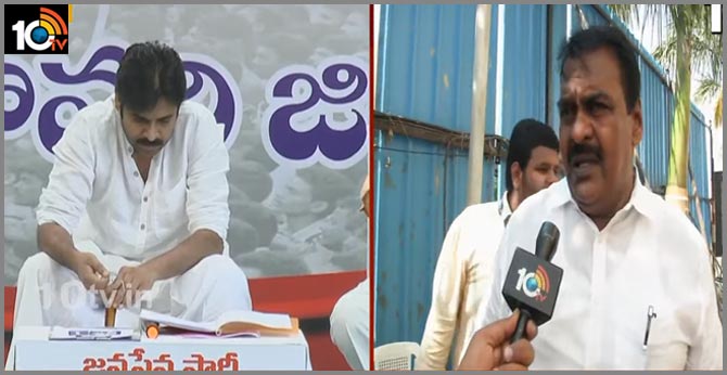 జనసేన ఎమ్మెల్యే రాపాక ఆసక్తికర వ్యాఖ్యలు : పార్టీ నిర్మాణం సరిగా లేదు జనసేన ఎమ్మెల్యే రాపాక ఆసక్తికర వ్యాఖ్యలు : పార్టీ నిర్మాణం సరిగా లేదు