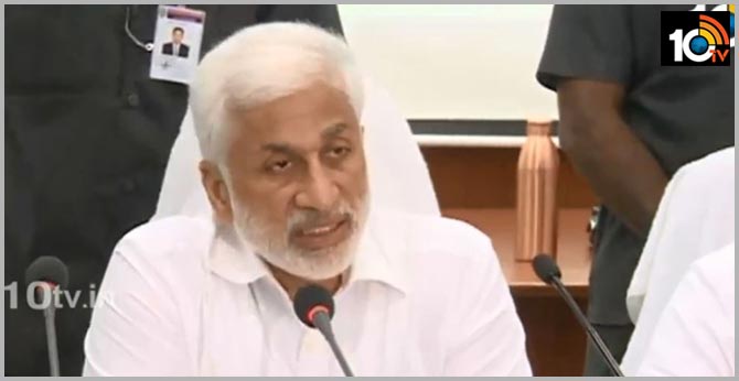 నా పేరు వాడితే క్రిమినల్ కేసు పెట్టి అరెస్ట్ చేయండి : ఎంపీ విజయసాయిరెడ్డి నా పేరు వాడితే క్రిమినల్ కేసు పెట్టి అరెస్ట్ చేయండి : ఎంపీ విజయసాయిరెడ్డి