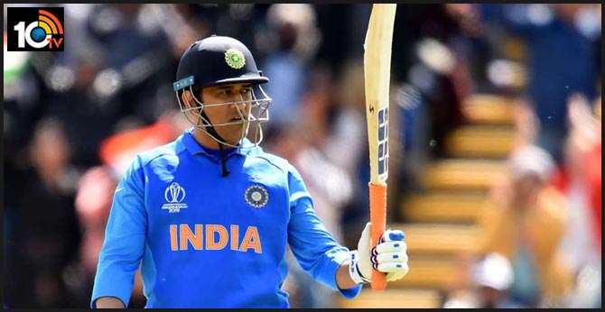 MS Dhoni fans flood Twitter as the former India skipper is set to complete 15 years in international cricket