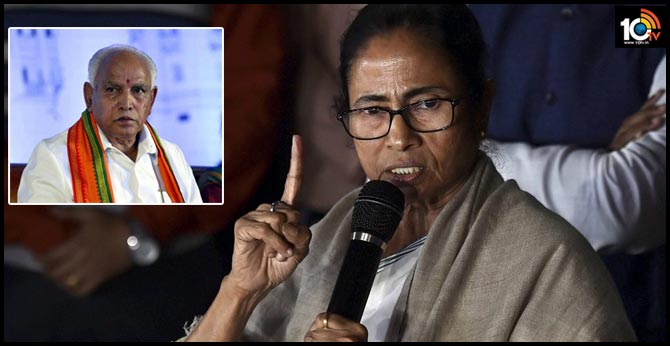 మాట తప్పను : యడియూరప్పకు ఝలక్..కర్ణాటక బాధితులకు మమత సాయం మాట తప్పను : యడియూరప్పకు ఝలక్..కర్ణాటక బాధితులకు మమత సాయం