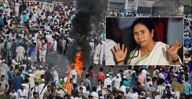 Mamata Banerjee's Appeal To Protesters Of Citizenship Act In Bengal