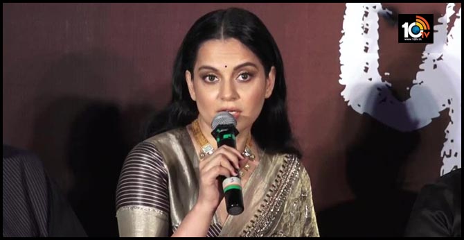 కంగనాకు గుణపాఠం చెప్పిన డిప్యూటీ సీఎం కంగనాకు గుణపాఠం చెప్పిన డిప్యూటీ సీఎం