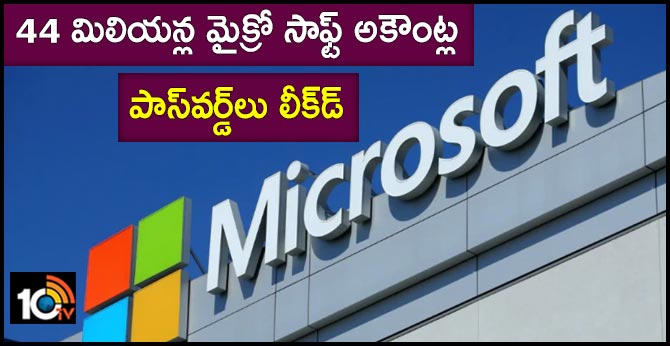 Microsoft says 44 million customers using leaked passwords