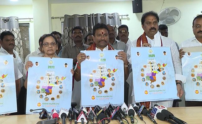 Minister Vellampalli srinivasa rao unveils 2020 calendar