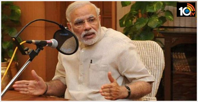 Modi mann ki baat The decade of youth is young