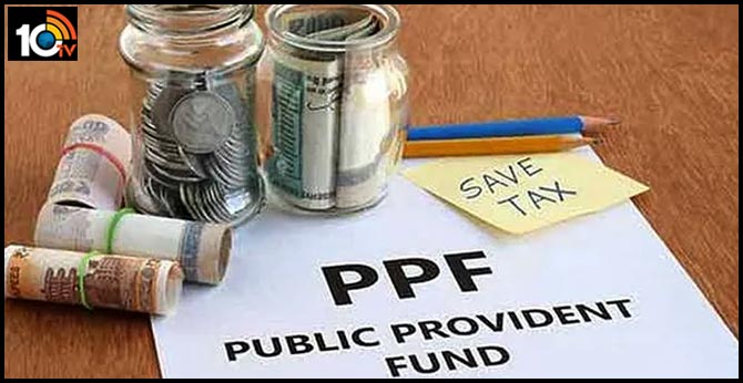 PPF నిబంధనల సవరింపు PPF నిబంధనల సవరింపు