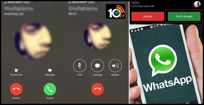 Multiple calls on WhatsApp just got less confusing thanks to call waiting