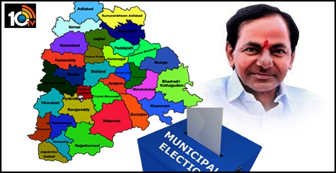 ఎలక్షన్ టైం : తెలంగాణాలో మున్సిపోల్స్ ఎలక్షన్ టైం : తెలంగాణాలో మున్సిపోల్స్