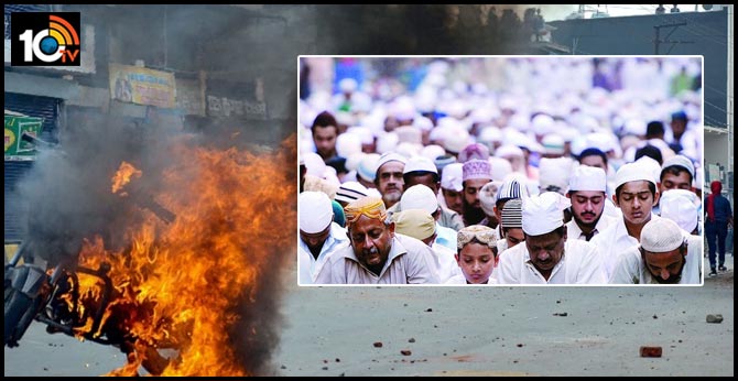 Muslim community in Bulandshahr gives Rs 6.27 lakh to administration for damage to public property in anti-CAA protests