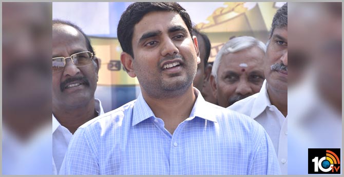 Nara Lokesh to Visit Capital Area Villages