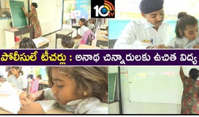 బీ అలర్ట్: గూగుల్ పే వినియోగదారులకు శుభవార్త బీ అలర్ట్: గూగుల్ పే వినియోగదారులకు శుభవార్త