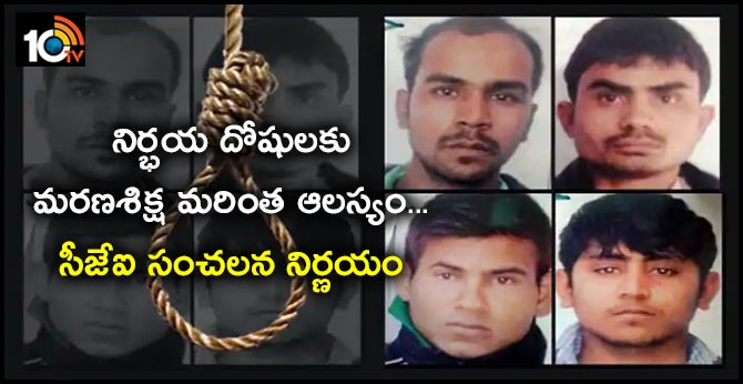 Nirbhaya Case: Chief Justice Opts Out Of Hearing Review Plea Of Convict