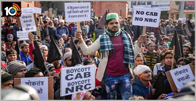 No need for Indian citizens of any religion to worry about CAA, NRC