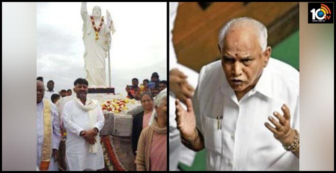 "Not For Politics": Congress's DK Shivakumar Slams BJP Over Jesus Statue