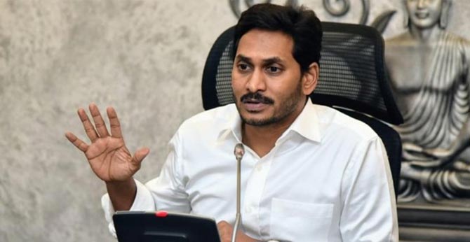 Opposition to NRC Bill - CM Jagan Statement