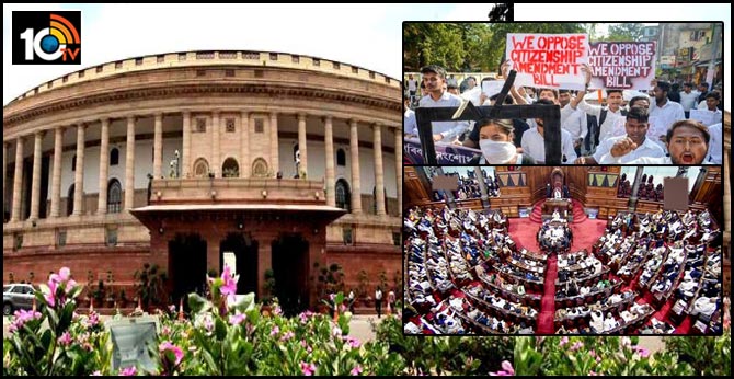 Oppositions slams on Citizenship Amendment Bill