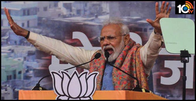 PM Modi calls for peace and harmony, says CAA and NRC will not impact Indian Muslims