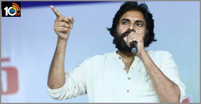 Pawan Kalyan Serious Warning To YCP Leaders