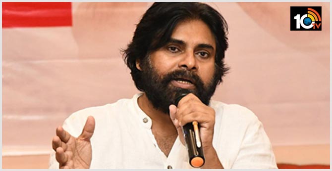 రైతుల కష్టాలు తెలుసుకోవడానికి : మదనపల్లె మార్కెట్కు పవన్ రైతుల కష్టాలు తెలుసుకోవడానికి : మదనపల్లె మార్కెట్కు పవన్