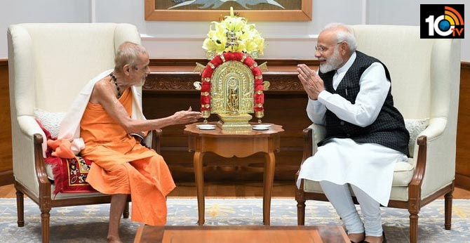 ఉడుపి పెజావర పీఠాధిపతి విశ్వేశతీర్థ స్వామి శివైక్యం ఉడుపి పెజావర పీఠాధిపతి విశ్వేశతీర్థ స్వామి శివైక్యం