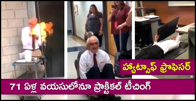 ‘A timeless personality’: Physics professor goes viral for his fun demonstrations in class