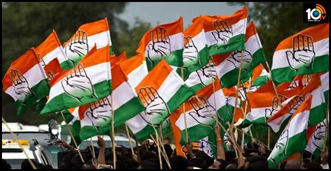 నో పర్మిషన్ : కాంగ్రెస్ కు మరో షాక్ నో పర్మిషన్ : కాంగ్రెస్ కు మరో షాక్