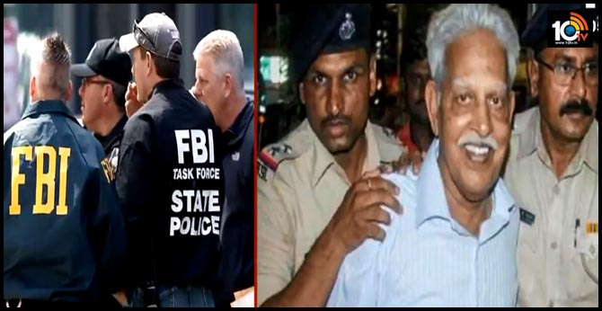 FBI హెల్ప్ : వరవరరావు కేసులో పూణె పోలీసుల సంచలన నిర్ణయం FBI హెల్ప్ : వరవరరావు కేసులో పూణె పోలీసుల సంచలన నిర్ణయం
