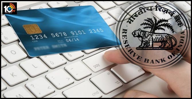 RBI introduces new prepaid payment card for digital transaction up to Rs 10,000