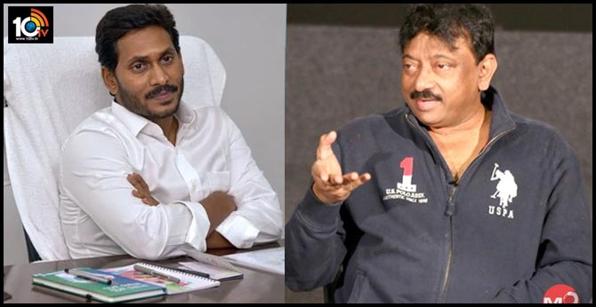 Ramgopal varma sensational comments onap capital