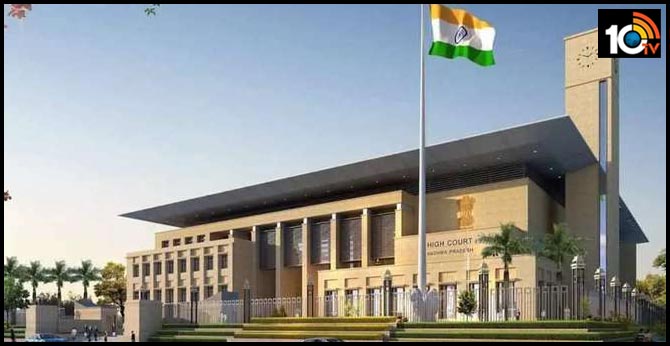 Rayalaseema people dream will come true after ensure of AP govt on demand of Kurnool High court 