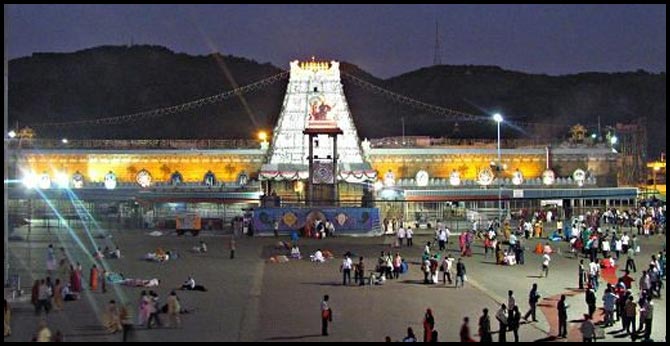 తిరుమలలో మళ్లీ కాషన్ డిపాజిట్ విధానం : అద్దె గదుల బుకింగ్కు అడ్వాన్స్ తిరుమలలో మళ్లీ కాషన్ డిపాజిట్ విధానం : అద్దె గదుల బుకింగ్కు అడ్వాన్స్