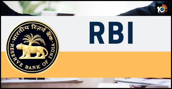 Reserve Bank of India RBI Recruitment 2019