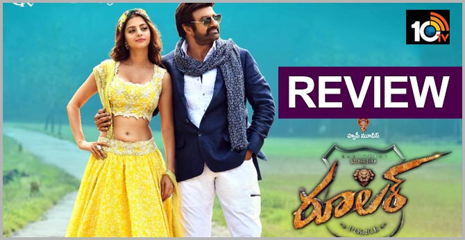 Ruler Review: First Day Collections