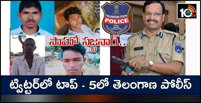 Saho Sajjanar Telangana Police in Top 5 In Twitter