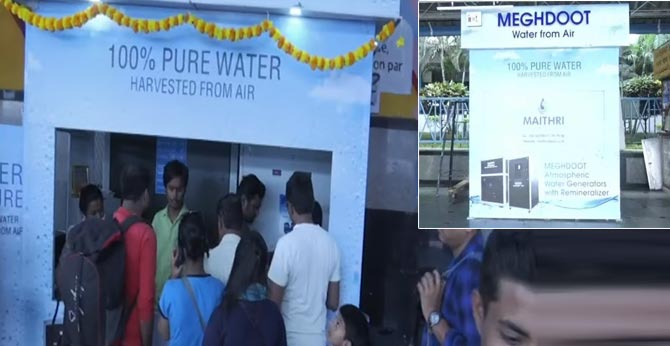 Secunderabad station offers drinking water made from air at Rs 5