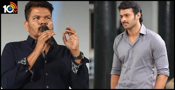 Shankar's next with Prabhas!
