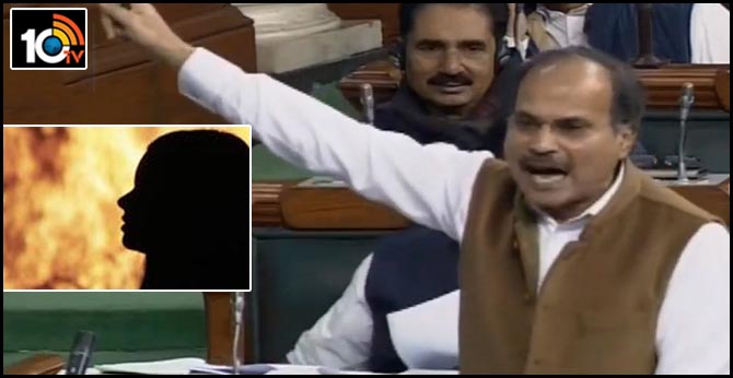 ఓ వైపు రామాలయ నిర్మాణం…మరోవైపు సీతామాతల దహనం ఓ వైపు రామాలయ నిర్మాణం…మరోవైపు సీతామాతల దహనం