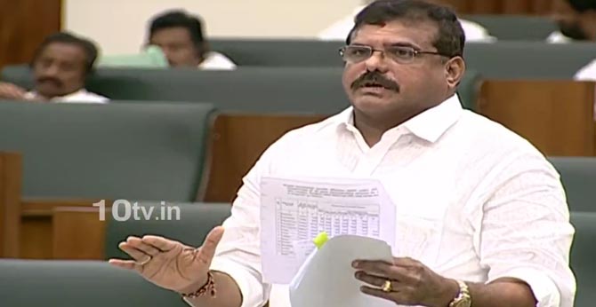 ఏపీ అసెంబ్లీ : రూ. 2 వేల 626 కోట్ల దోపిడి..అవినీతిని బయటపెడుతాం ఏపీ అసెంబ్లీ : రూ. 2 వేల 626 కోట్ల దోపిడి..అవినీతిని బయటపెడుతాం