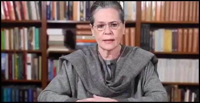 Govt has shown utter disregard for people’s voices, says Sonia Gandhi