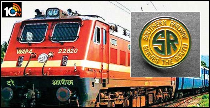 Southern Railway Recruitment 2019 - 3585 Trade Apprentice