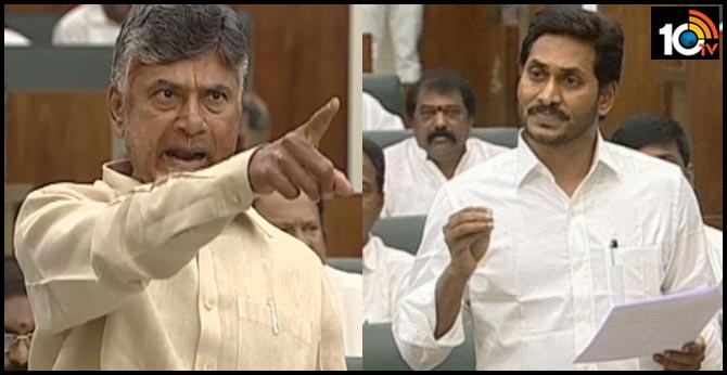 హెరిటేజ్ నాదని నిరూపించలేకపోతే సీఎం పదవికి రాజీనామా చేస్తారా : జగన్ కు చంద్రబాబు సవాల్ హెరిటేజ్ నాదని నిరూపించలేకపోతే సీఎం పదవికి రాజీనామా చేస్తారా : జగన్ కు చంద్రబాబు సవాల్