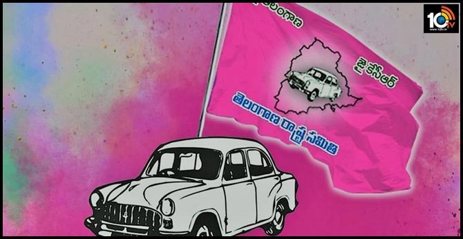 TRS Former Minister not active in politics Where they silent for some time 