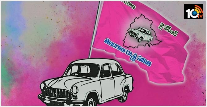 TRS Makes Clean Sweep In Municipal Election