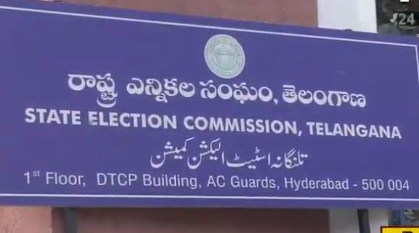 Telangana Municipal Poll campaign is only for 6 days