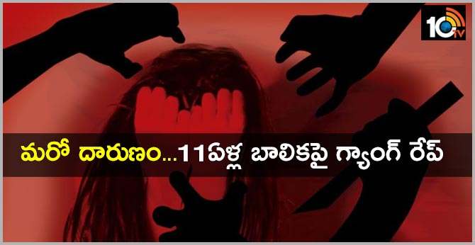 Tamil Nadu Teen, Out To Celebrate Birthday, Gang-Raped By 6 Men: Police