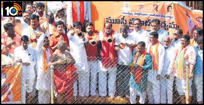Telangana BJP president Laxman launches 'Namami Musi' program at Bapu Ghat in Hyderabad