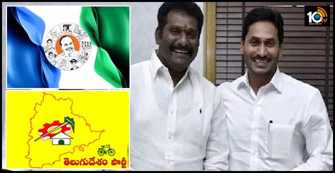 Telugu Desam Party new incharge for guntur west is Kovelamudi Ravindra