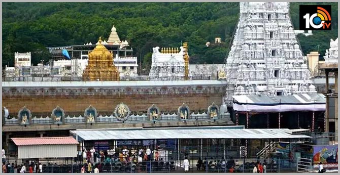 సూర్య గ్రహణం : తెరుచుకున్న టెంపుల్స్..సంప్రోక్షణలు సూర్య గ్రహణం : తెరుచుకున్న టెంపుల్స్..సంప్రోక్షణలు